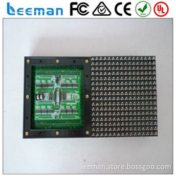 indoor led display board price Leeman P12.5 SMD p10 1r led module